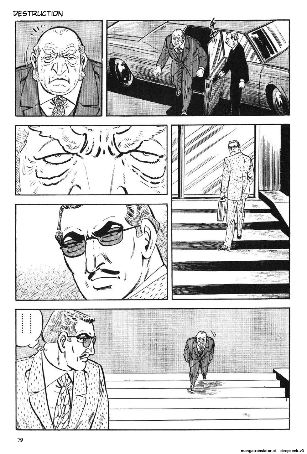 Page 81