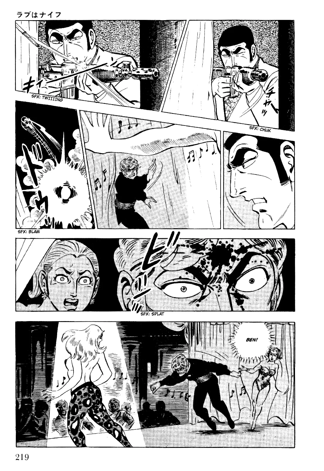 Page 39