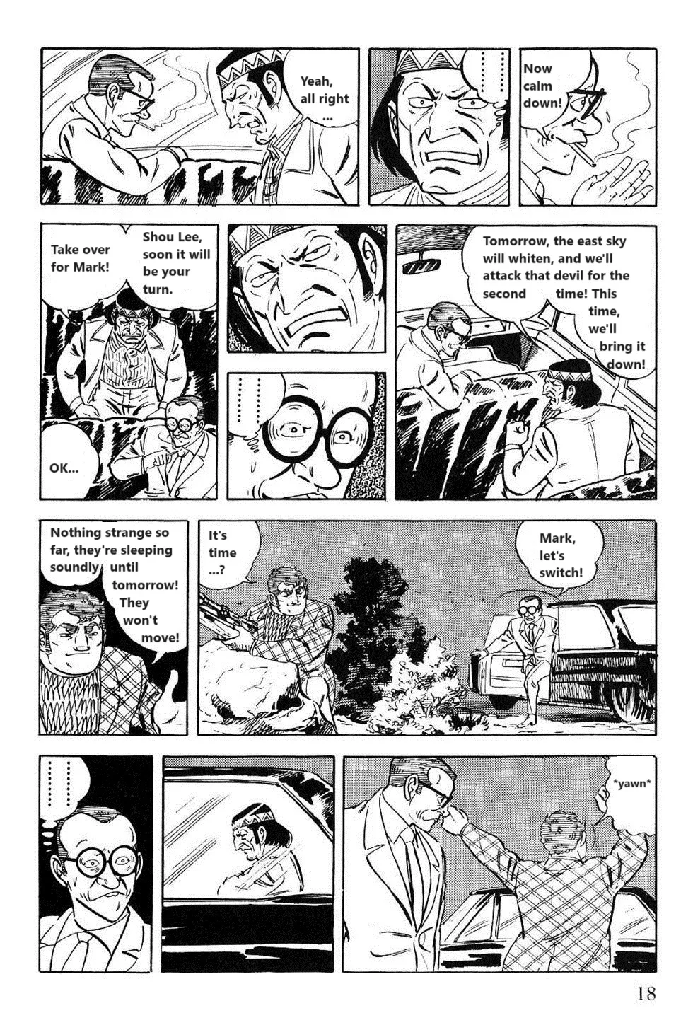 Page 51