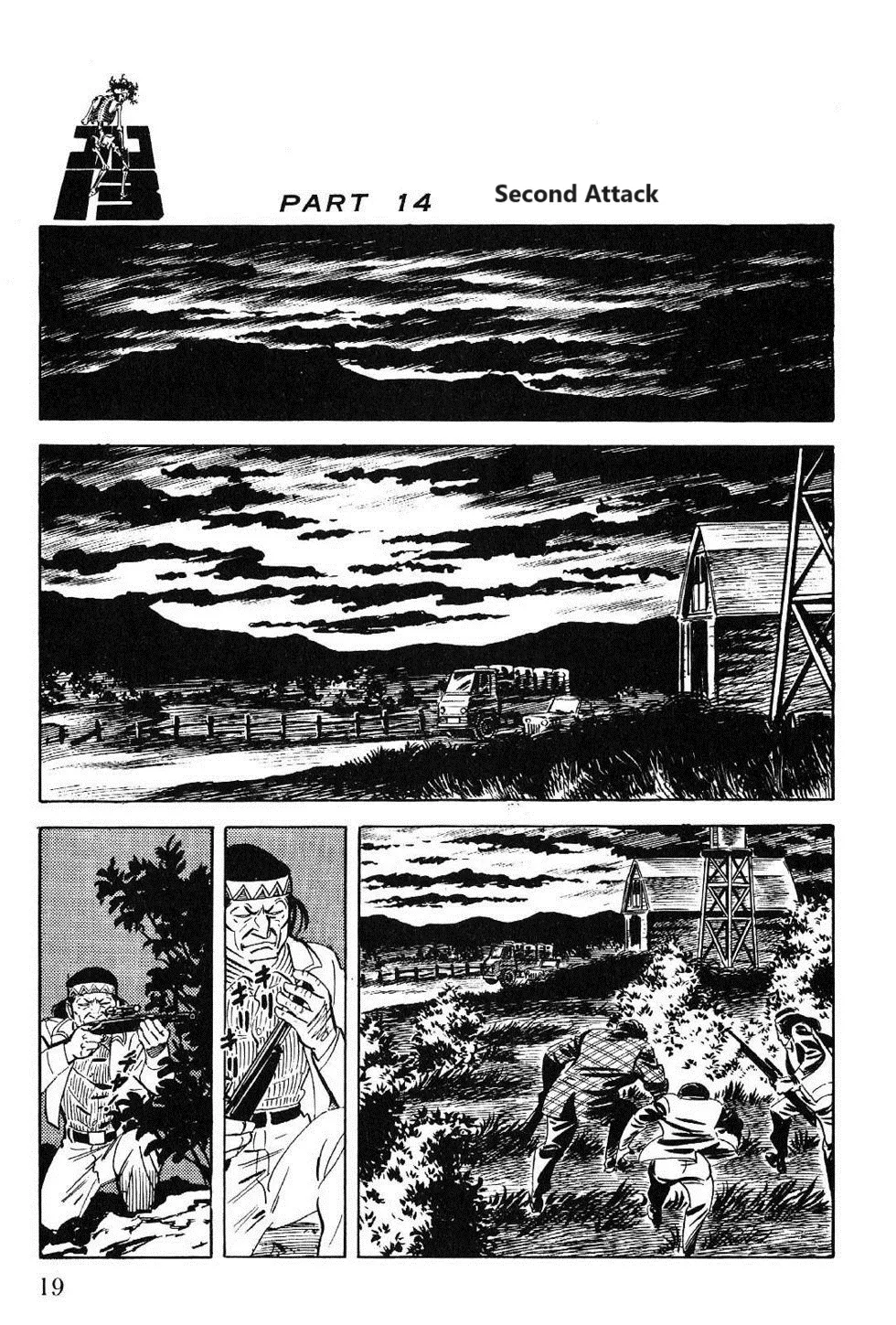Page 52