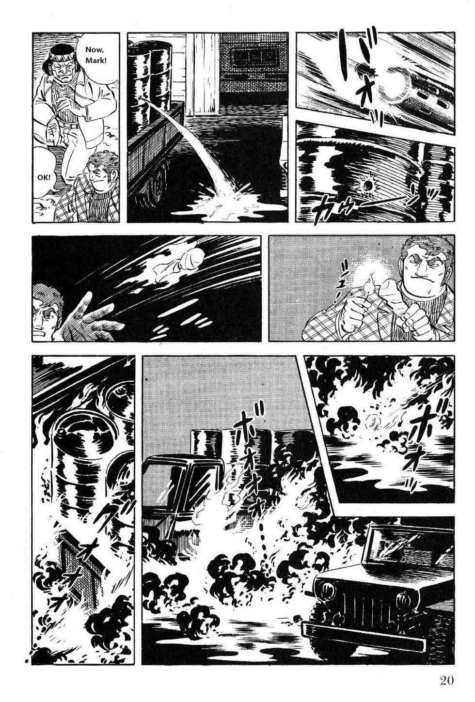 Page 53