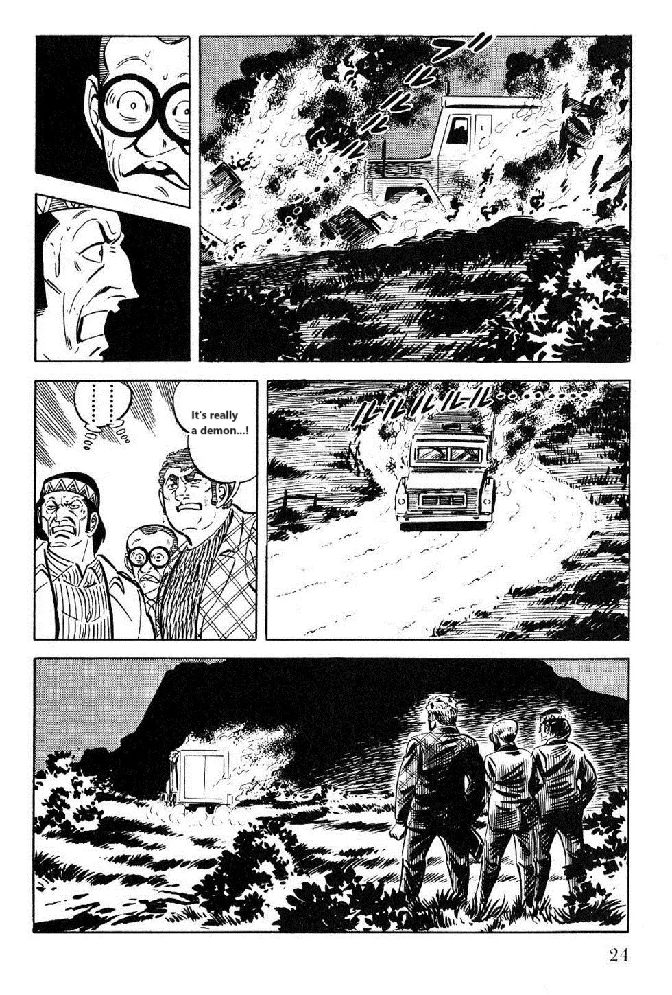 Page 57