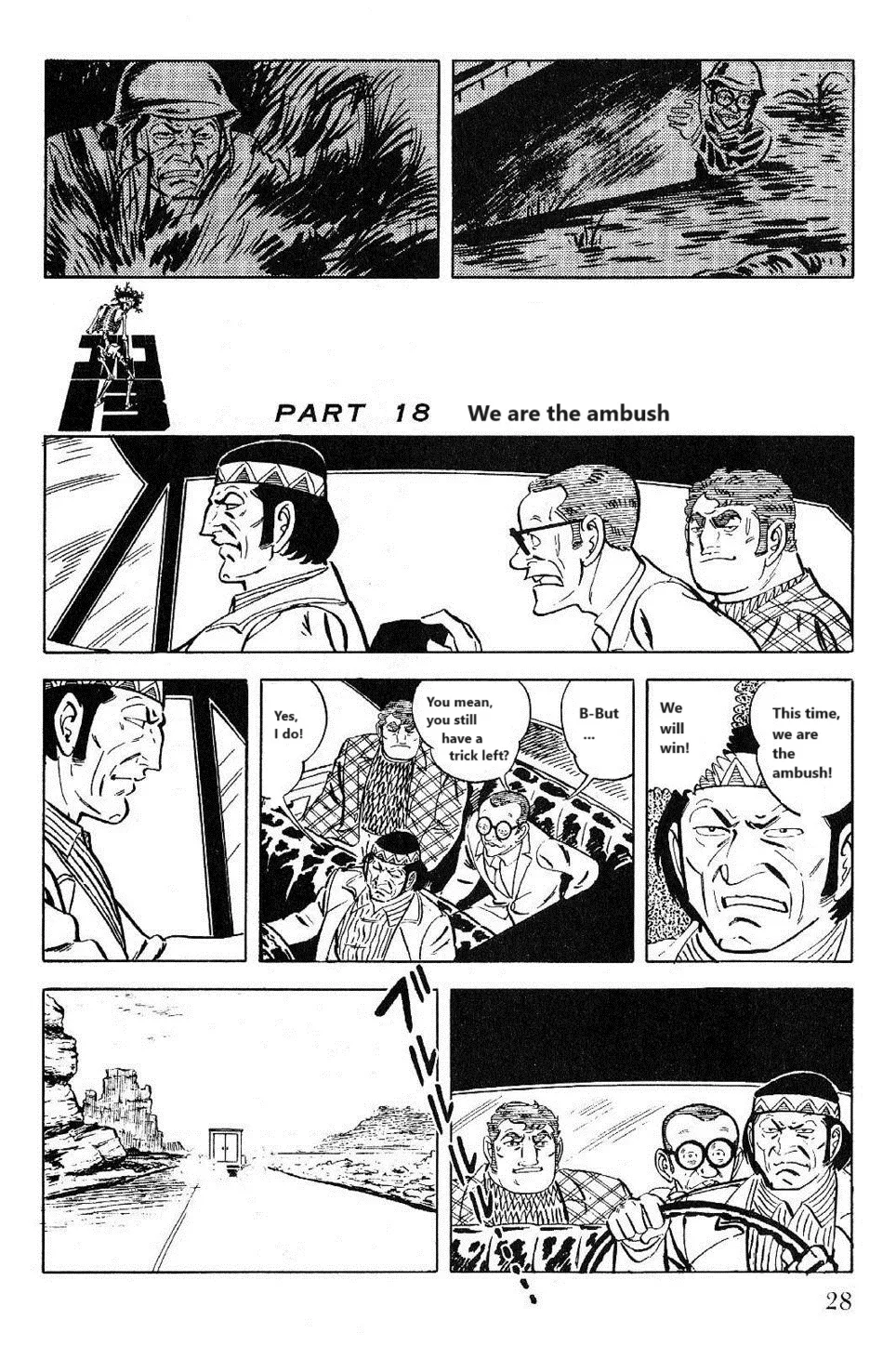 Page 61
