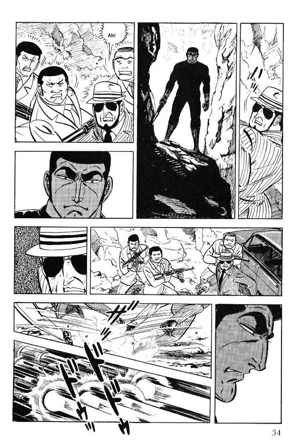 Page 67