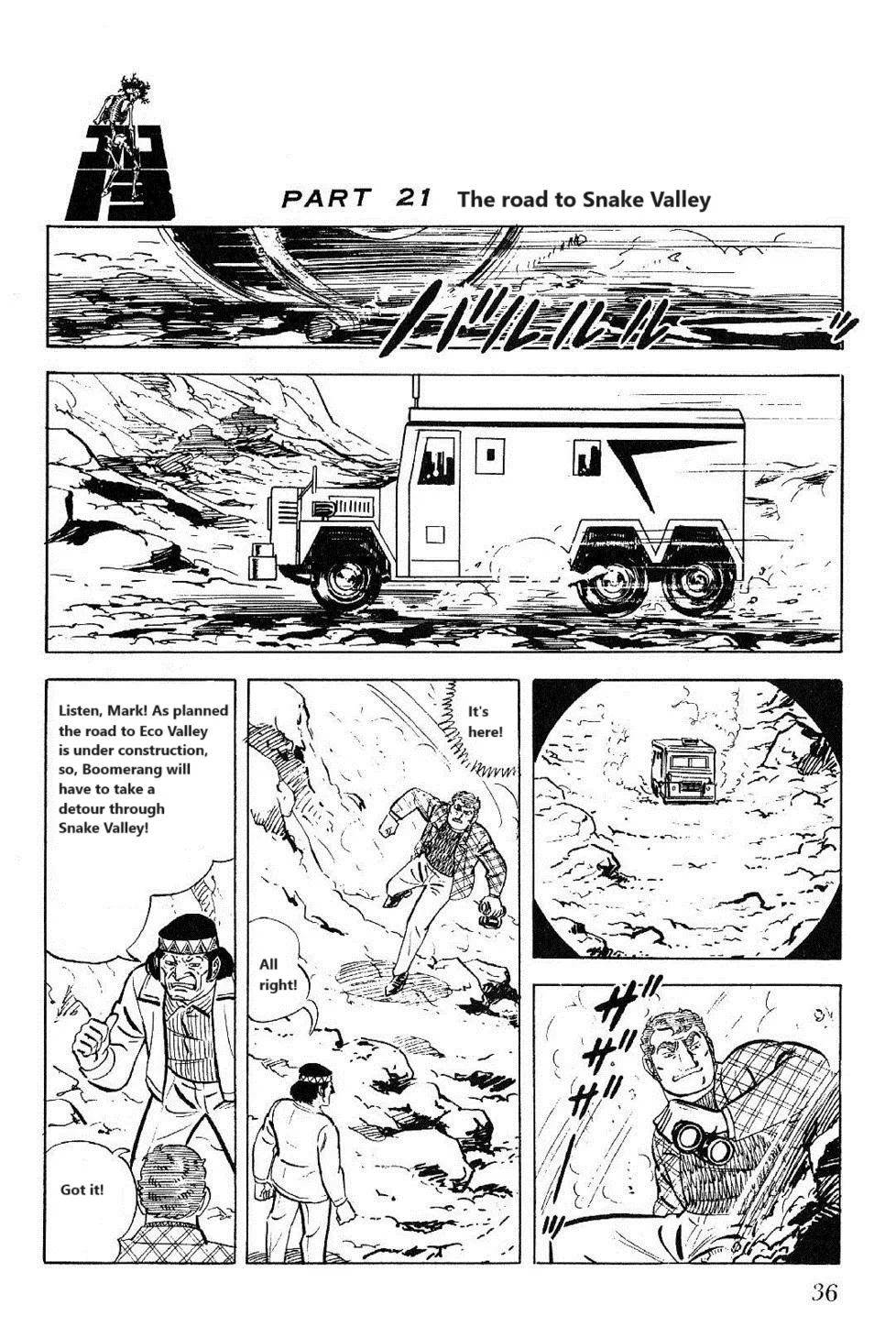 Page 69