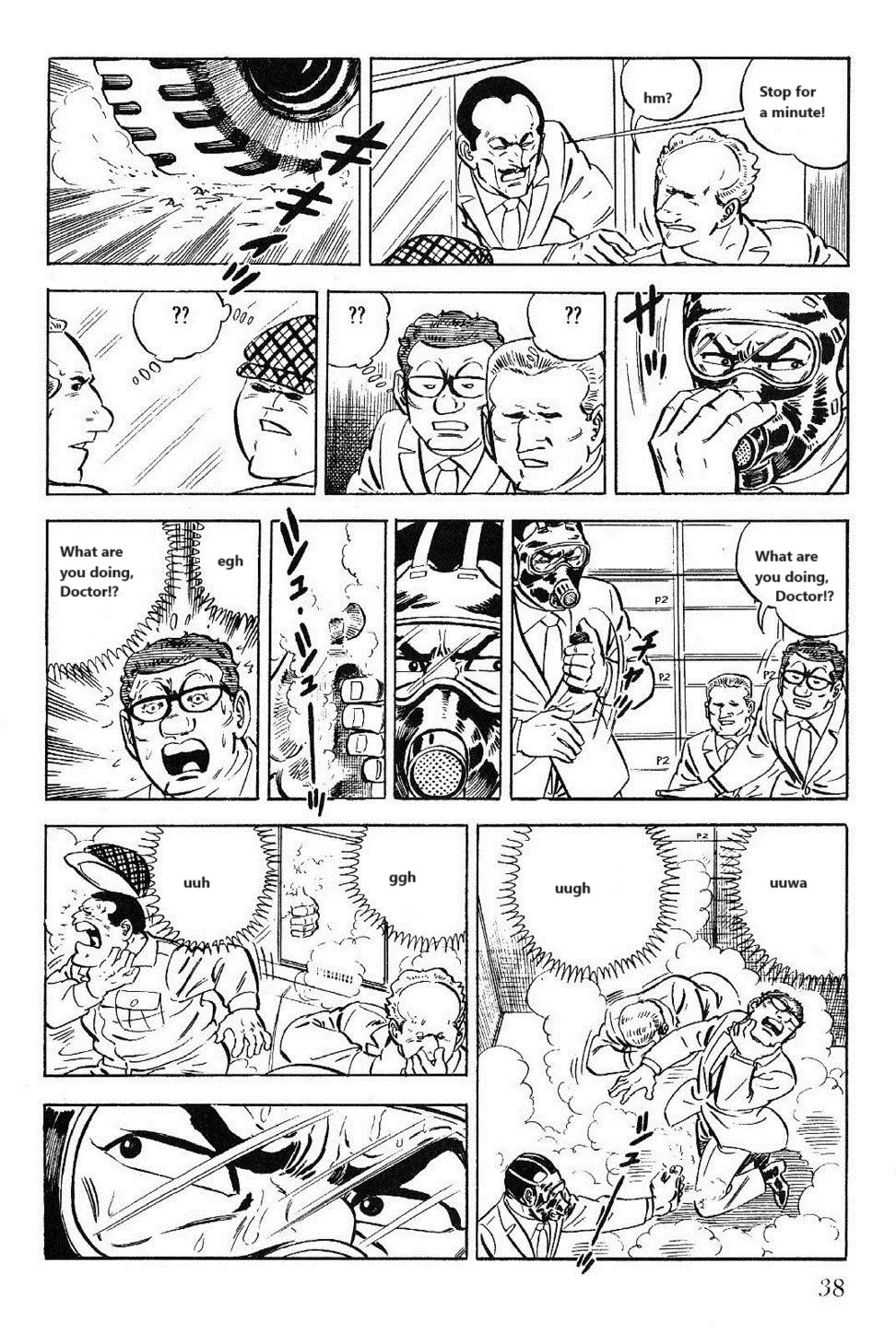 Page 71