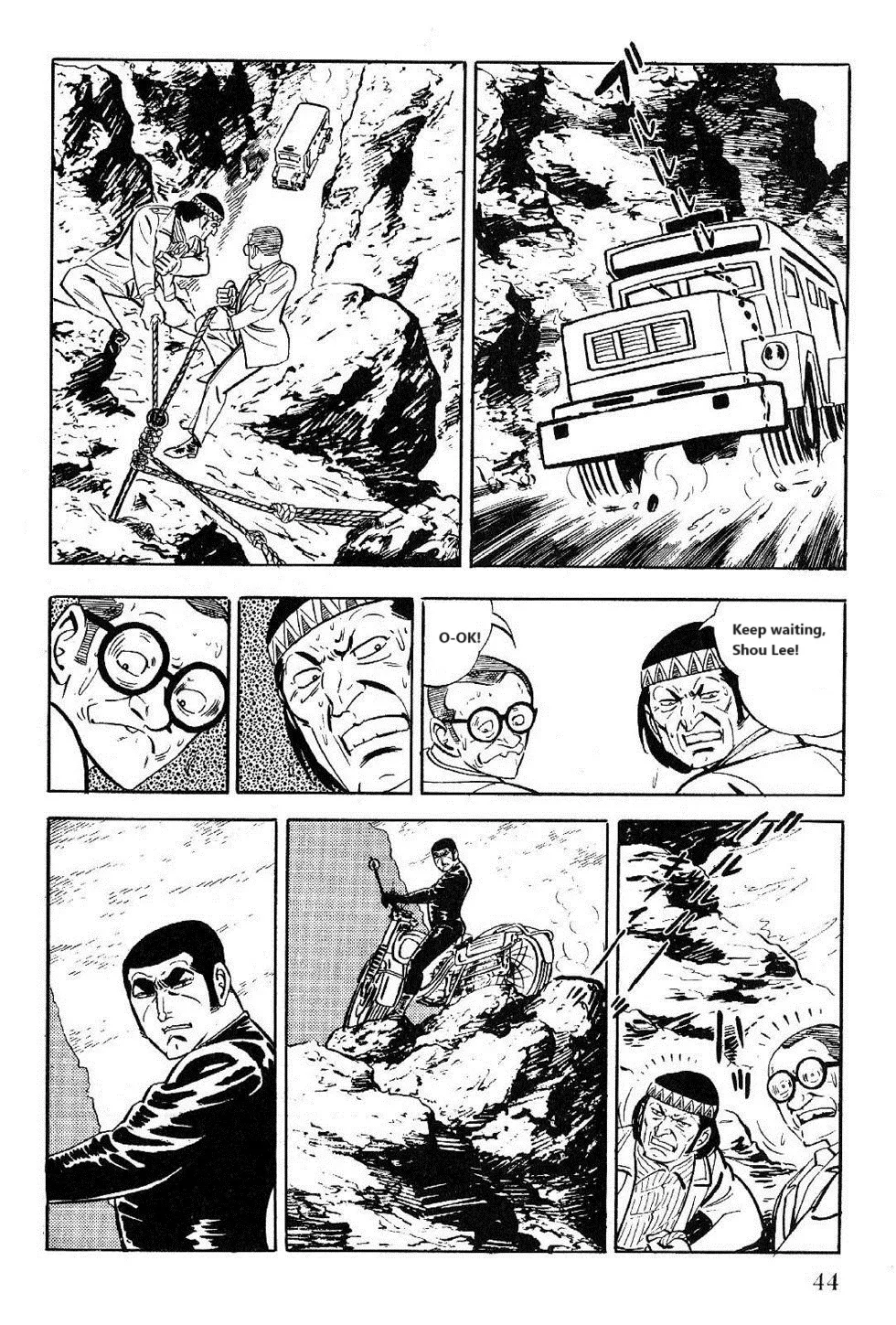 Page 77