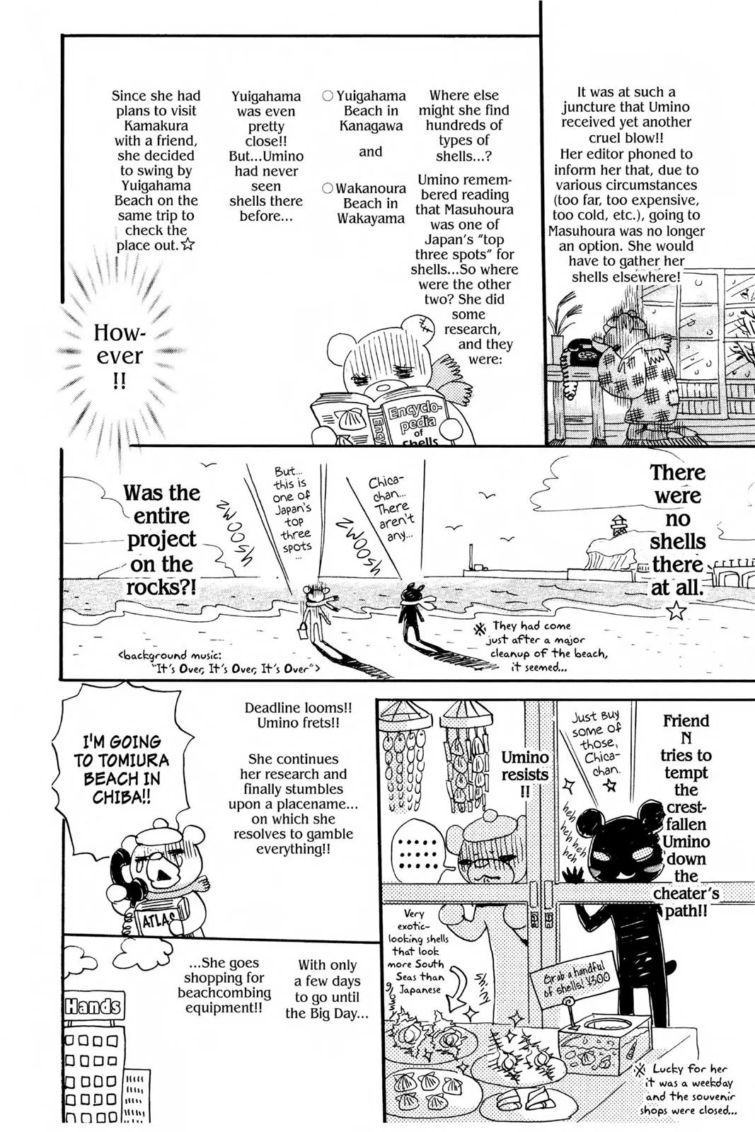 Page 31