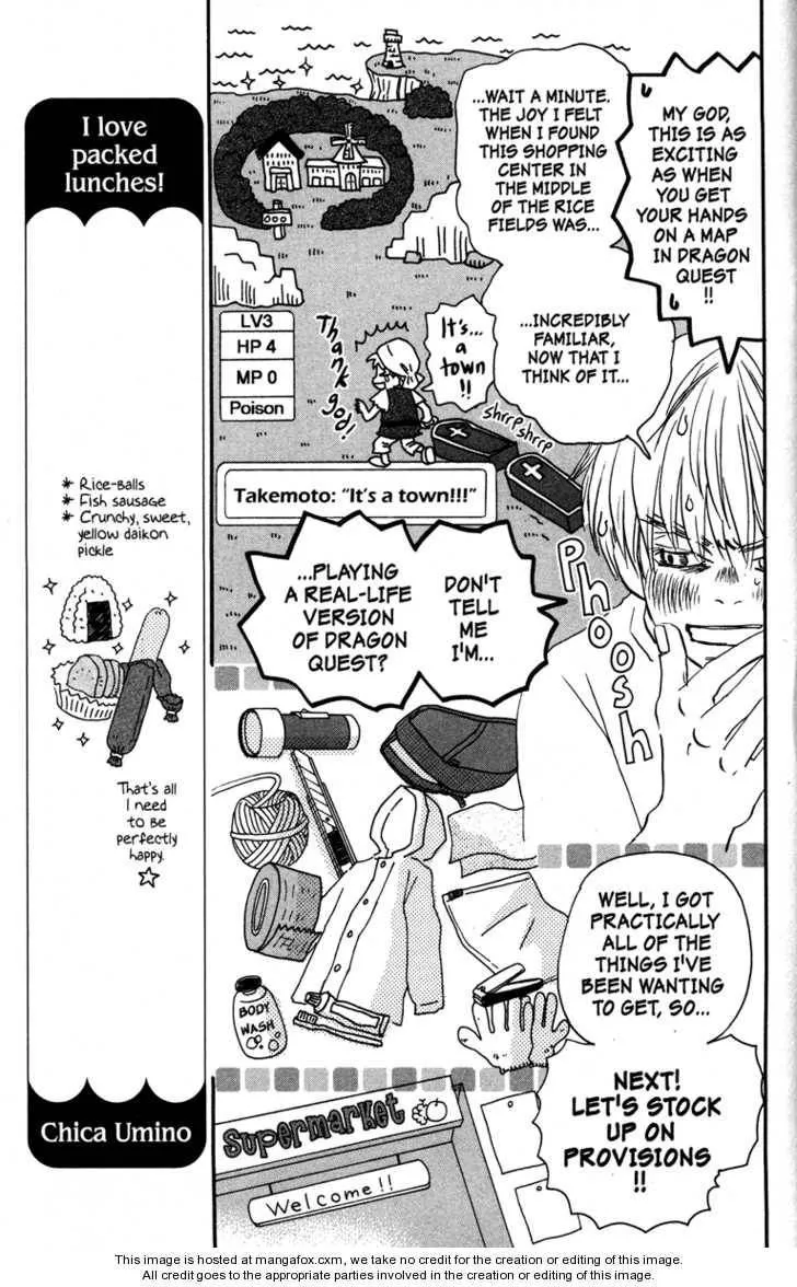 Page 149
