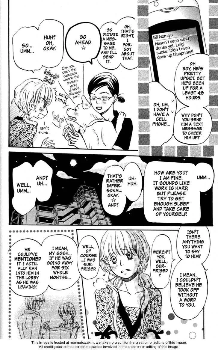 Page 158