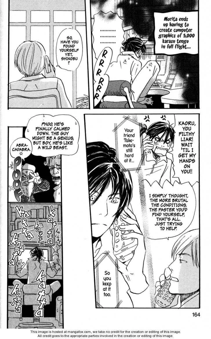 Page 166