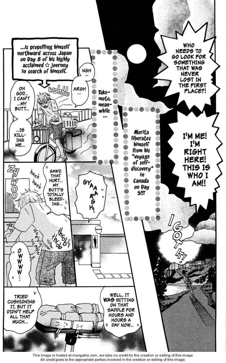 Page 171