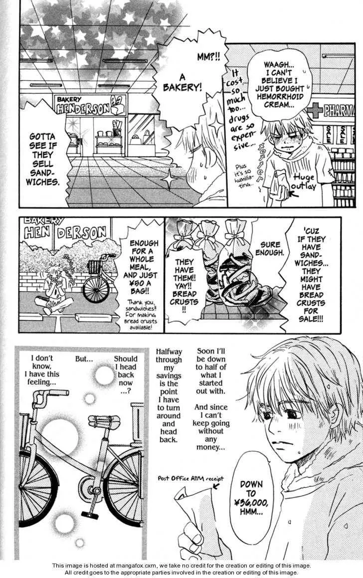 Page 172