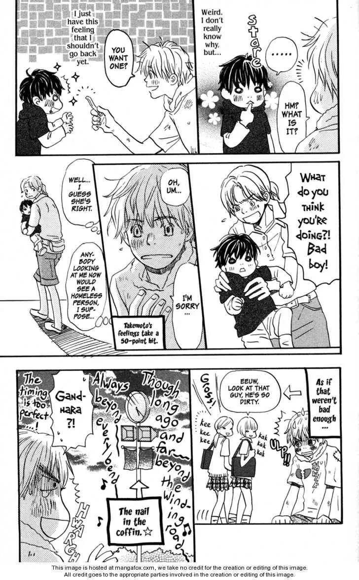 Page 173