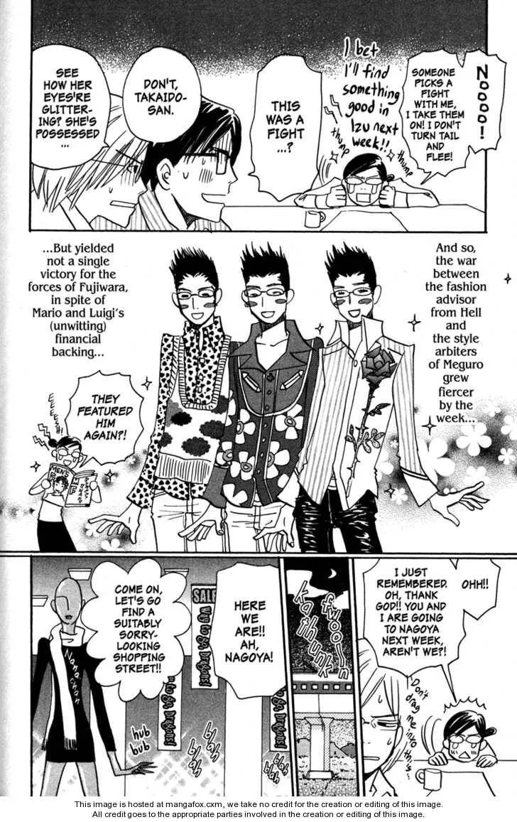 Page 180