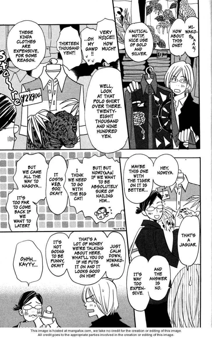 Page 183
