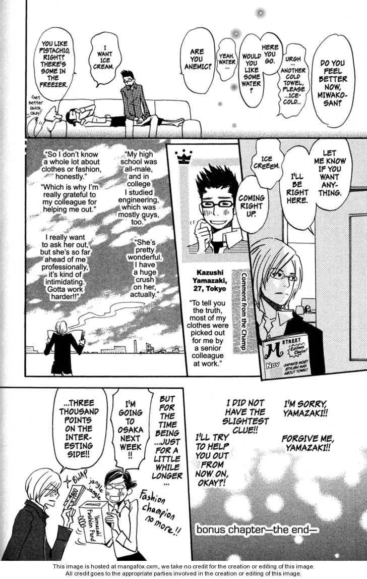 Page 186