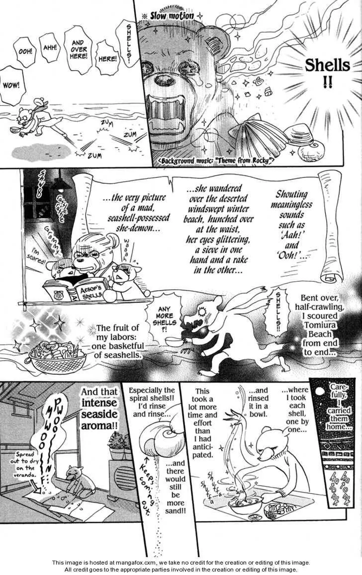 Page 189