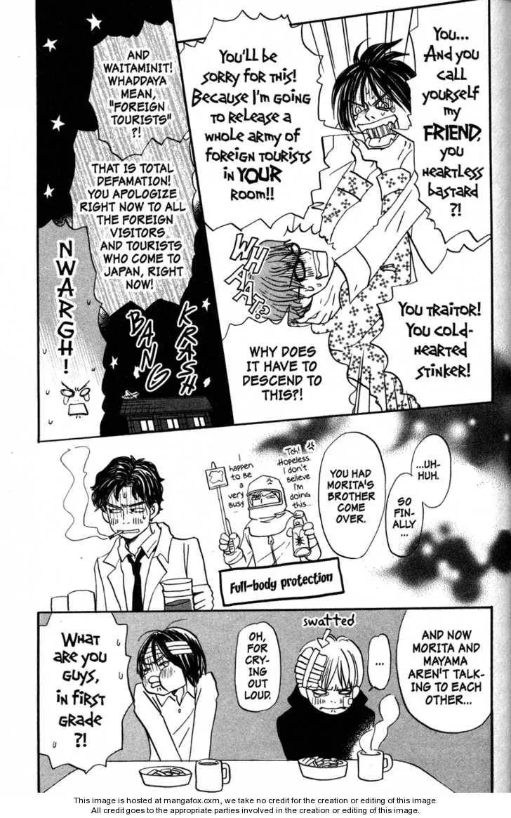 Page 59