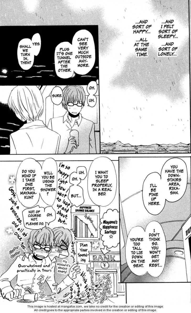Page 117
