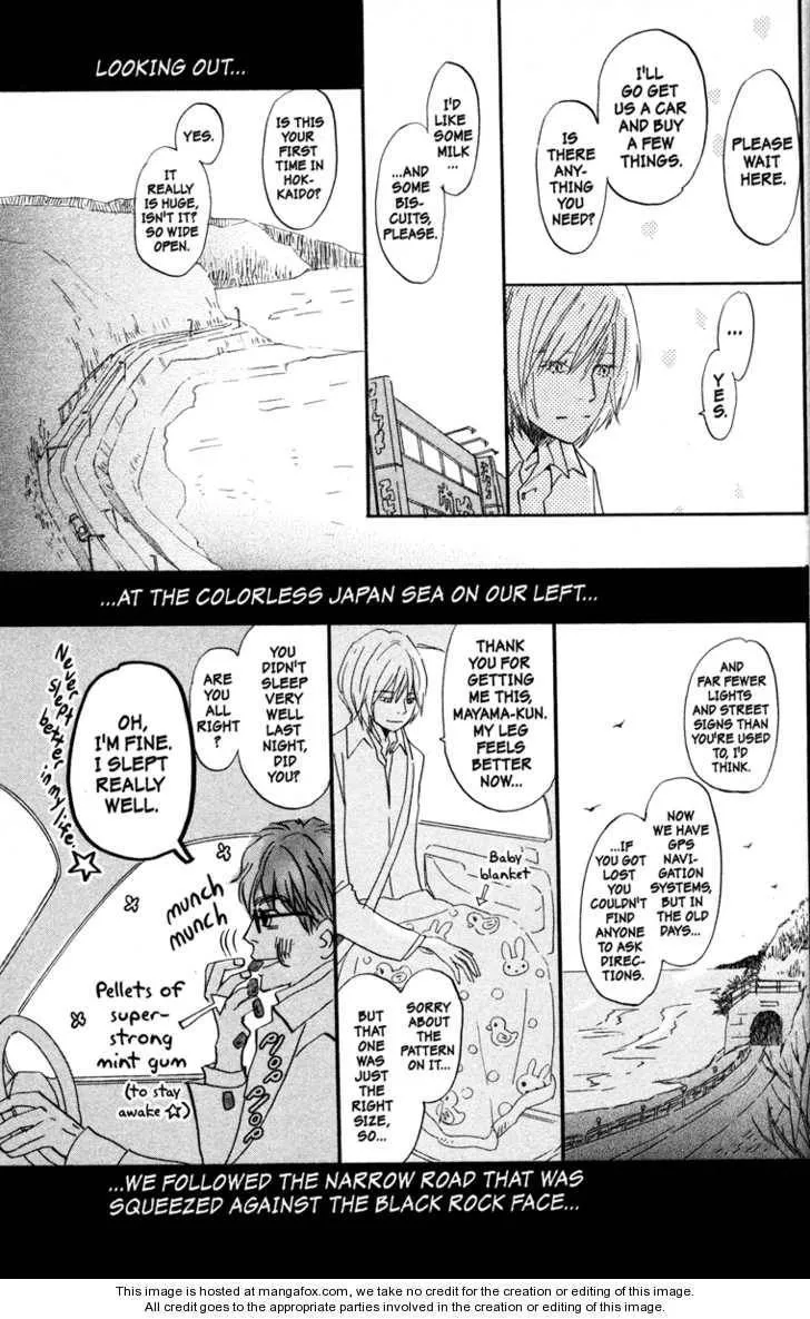 Page 121