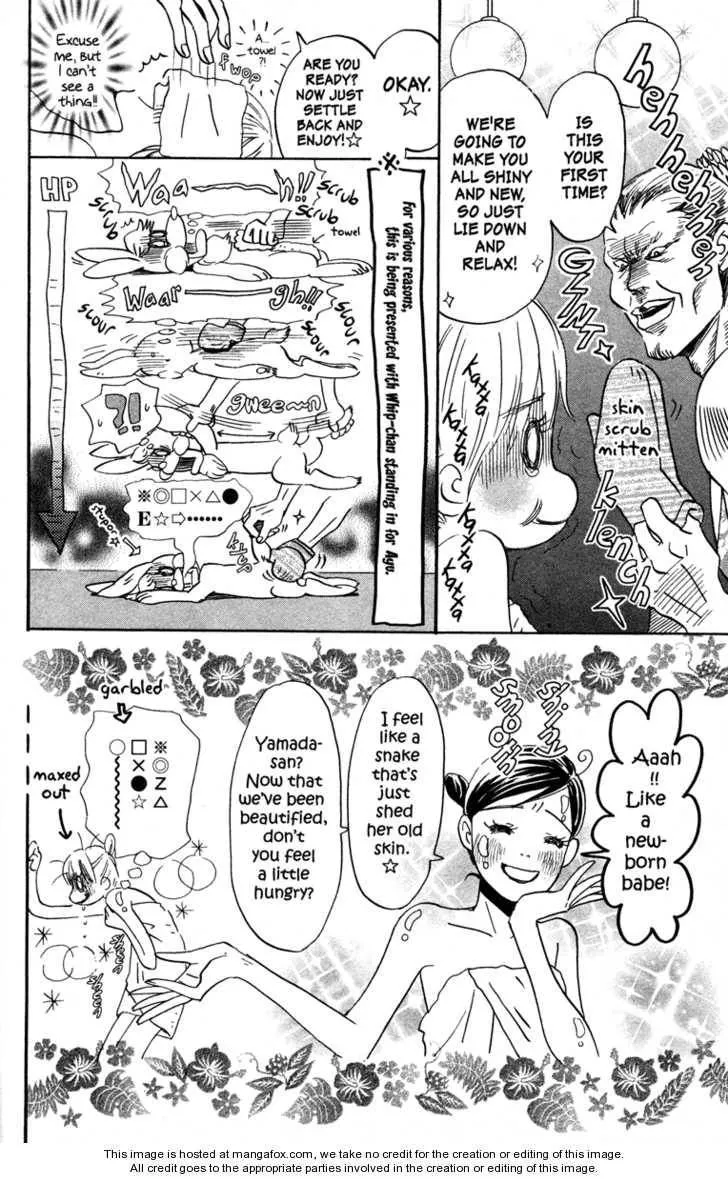 Page 150