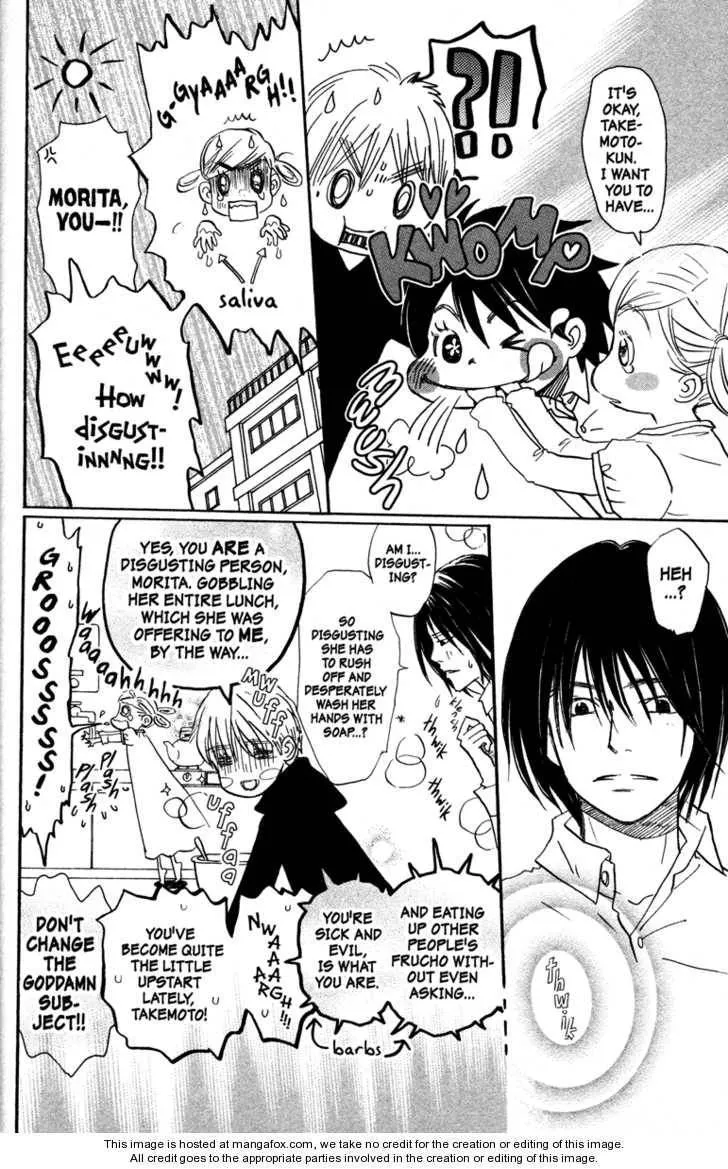 Page 168