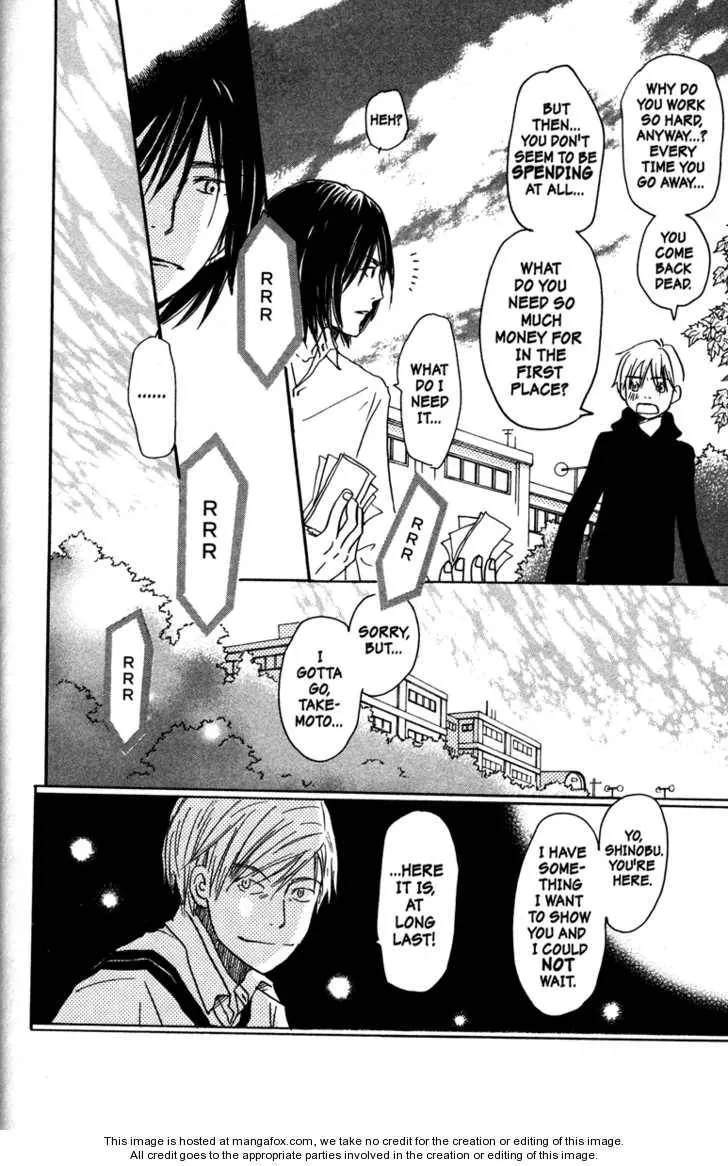 Page 170