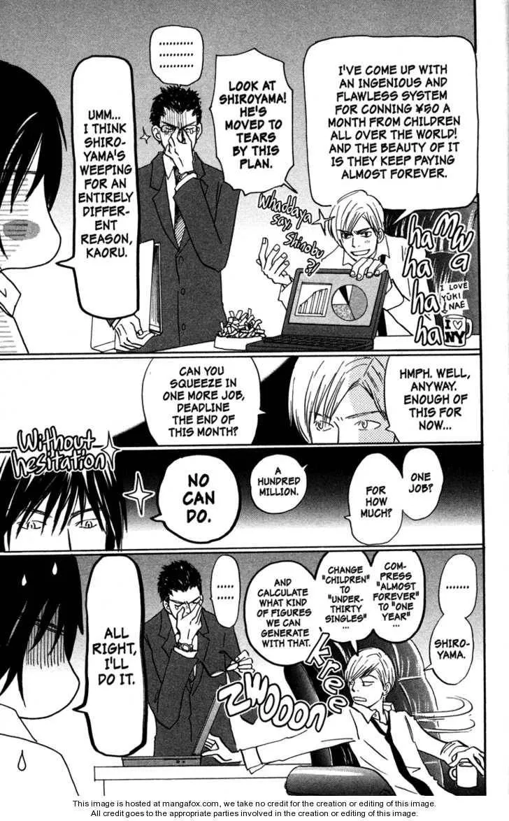 Page 171