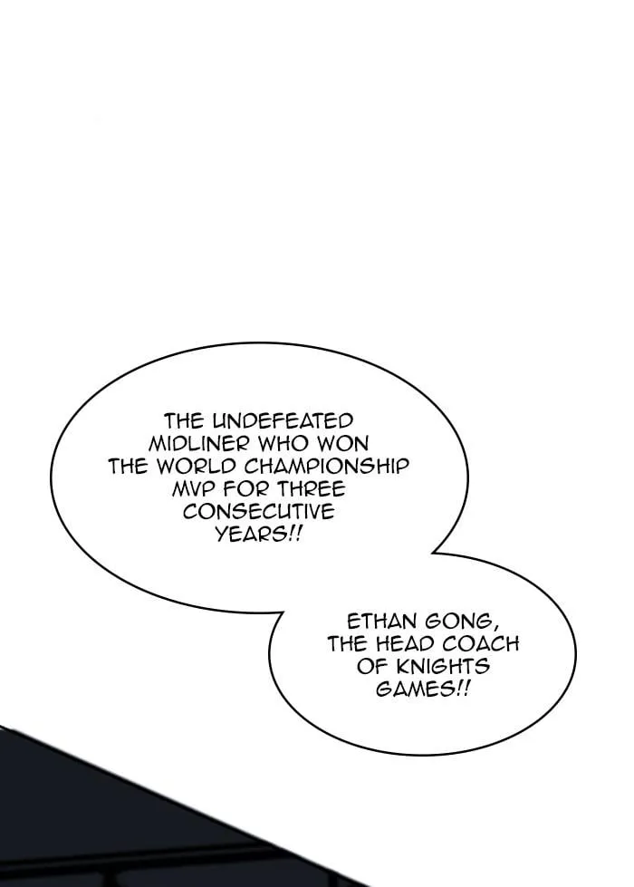 Page 233