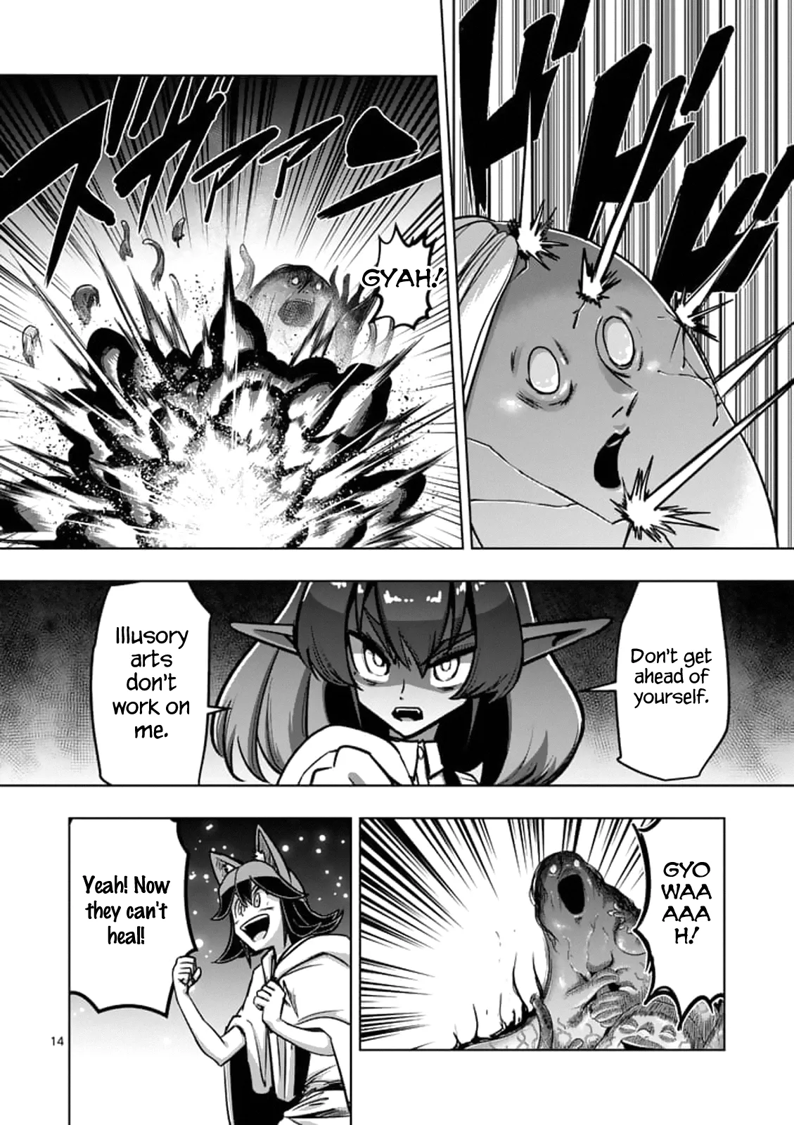 Page 14