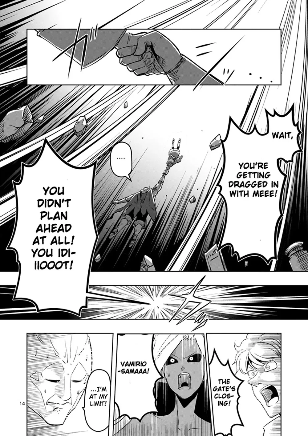 Page 14