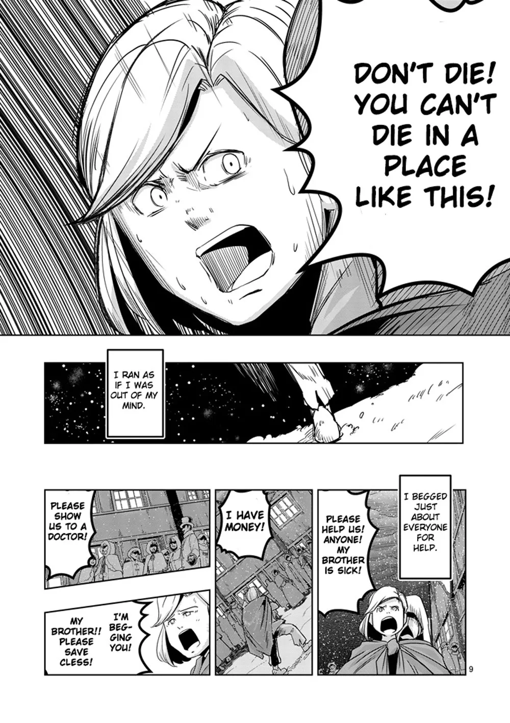 Page 9
