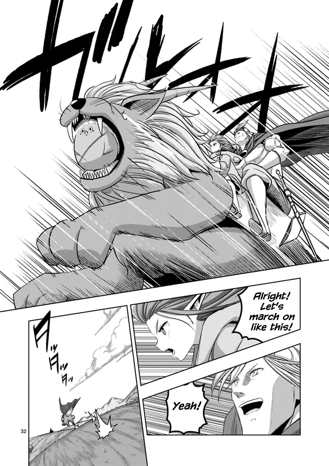 Page 32