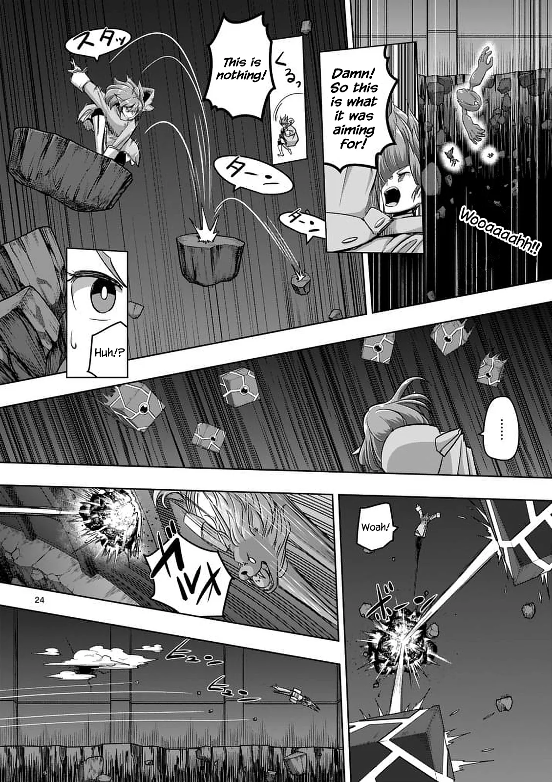 Page 24