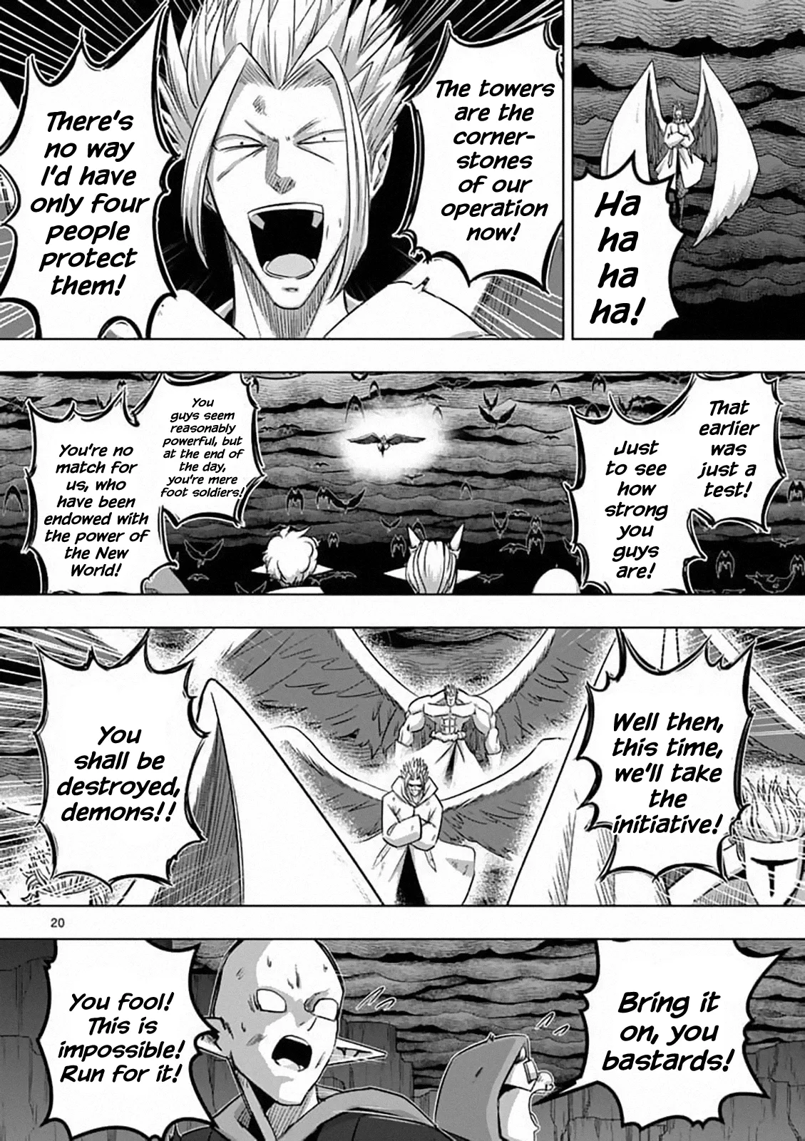 Page 20