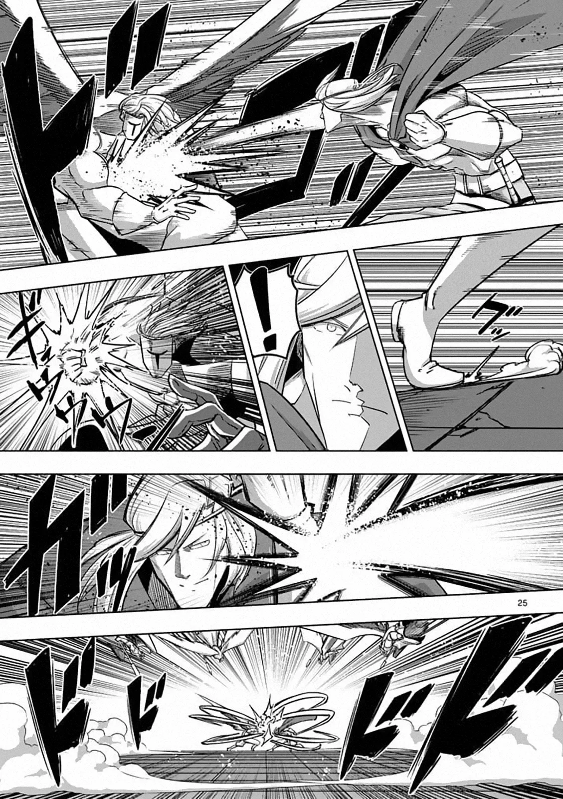 Page 25