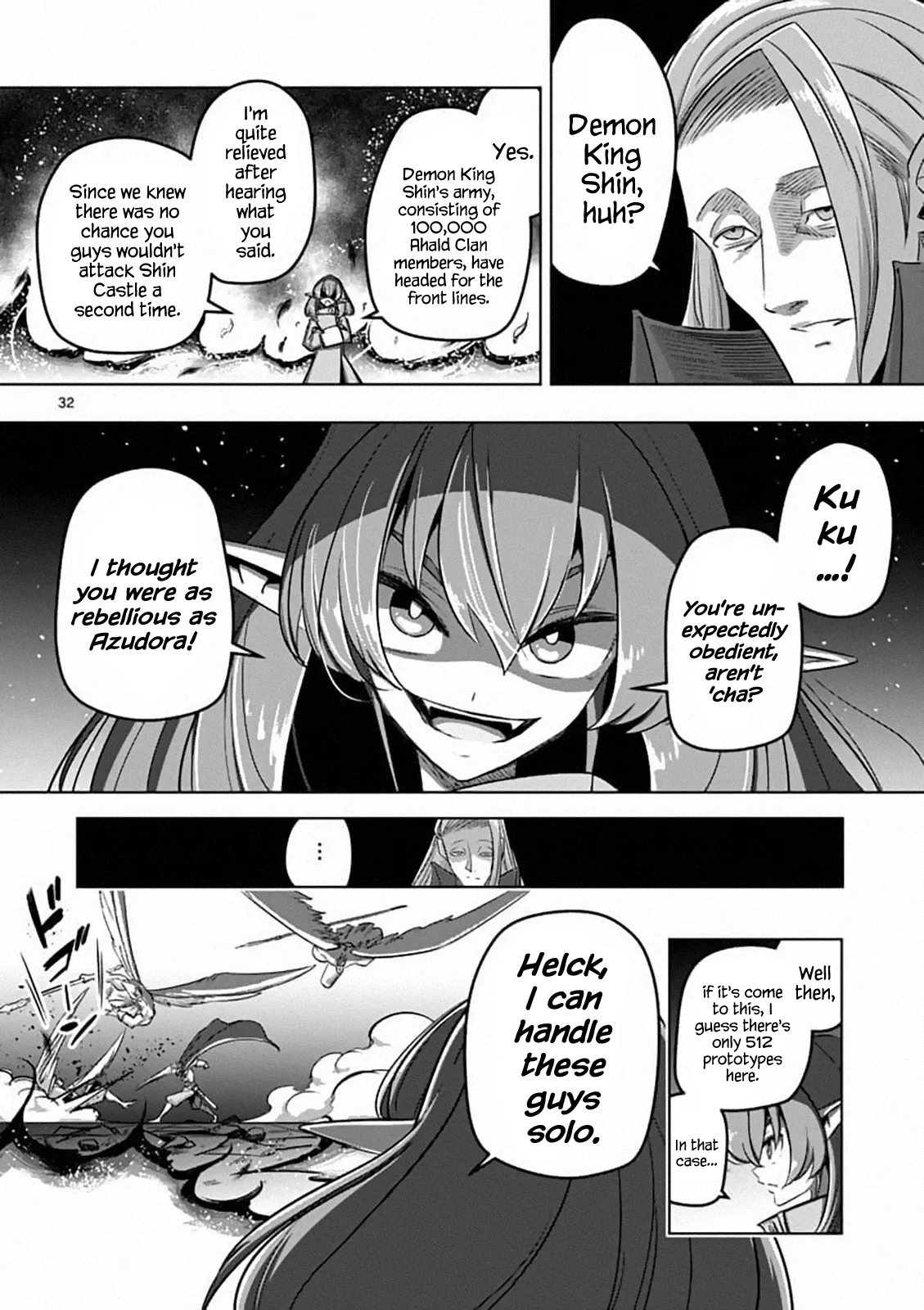 Page 32