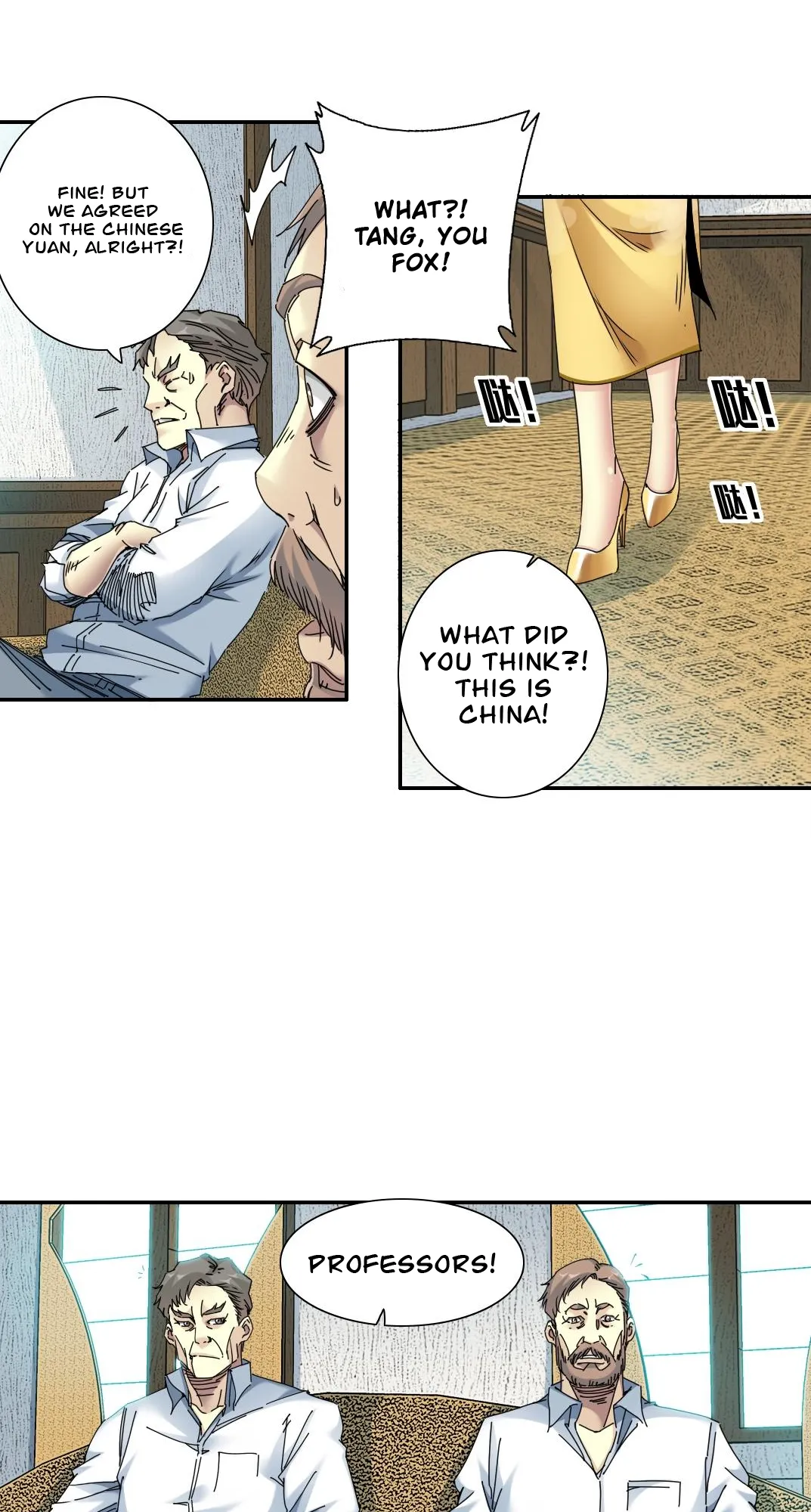 Page 39