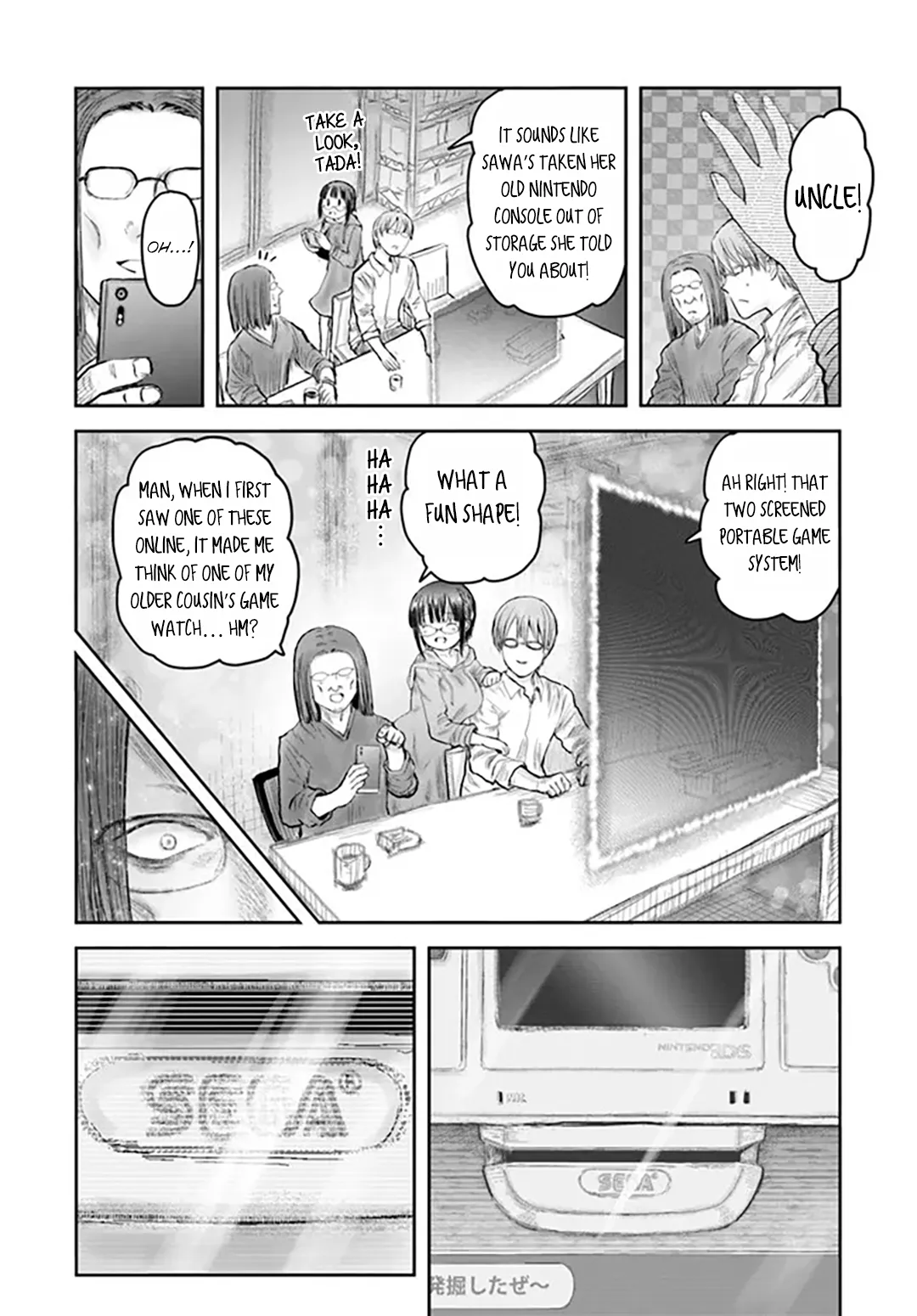 Page 32