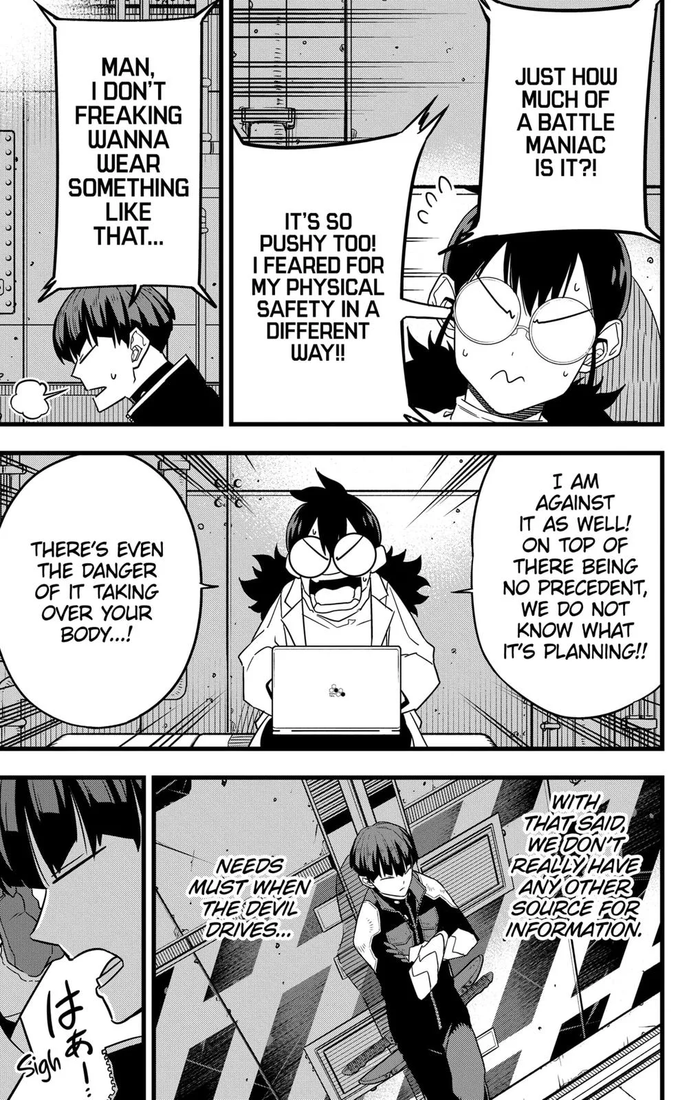 Page 18