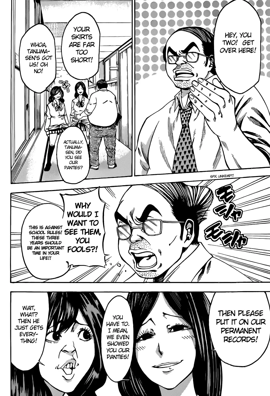 Page 37
