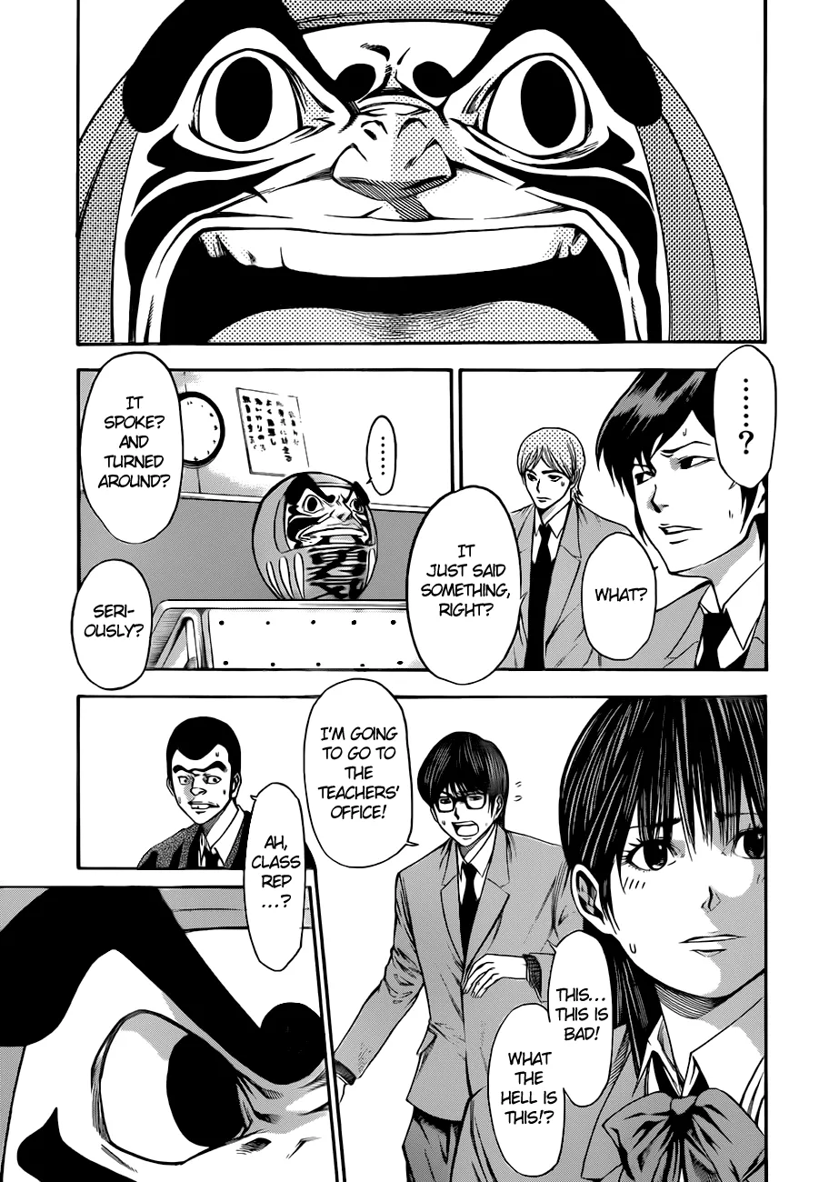 Page 47