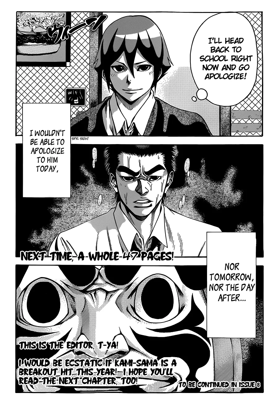 Page 62