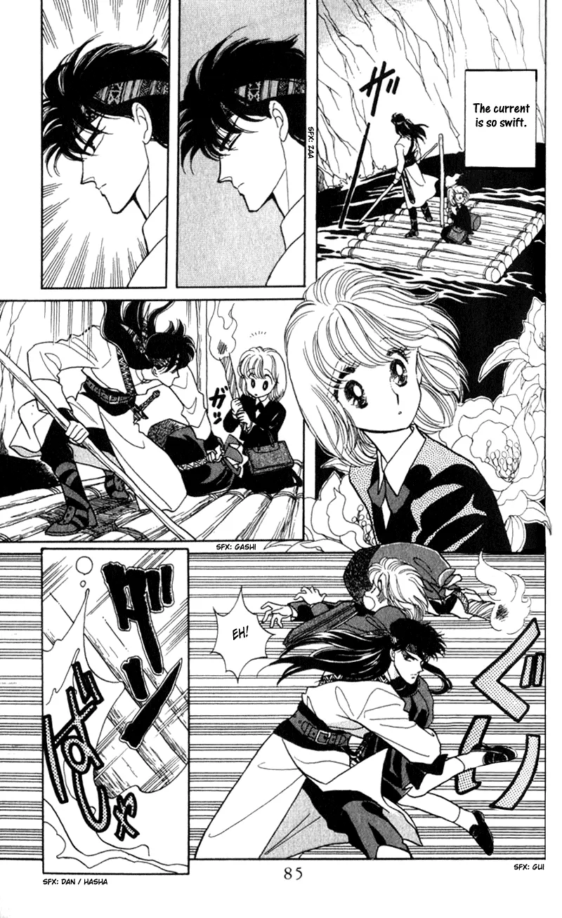 Page 33