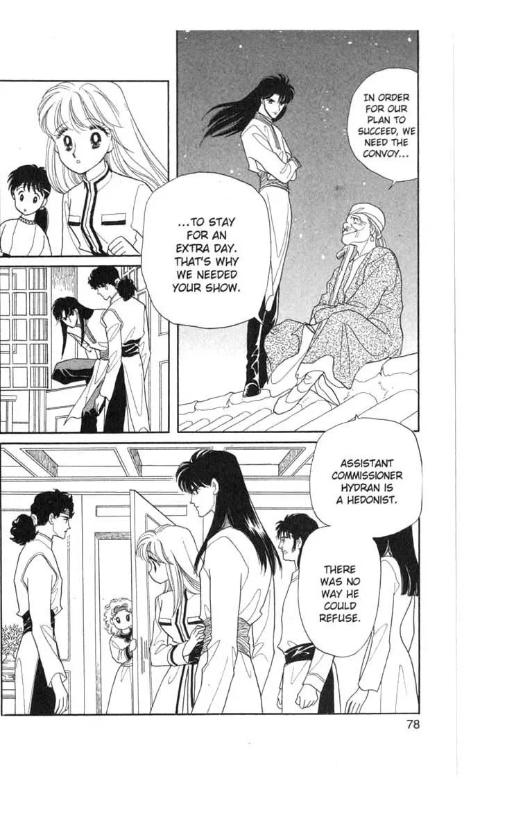 Page 34