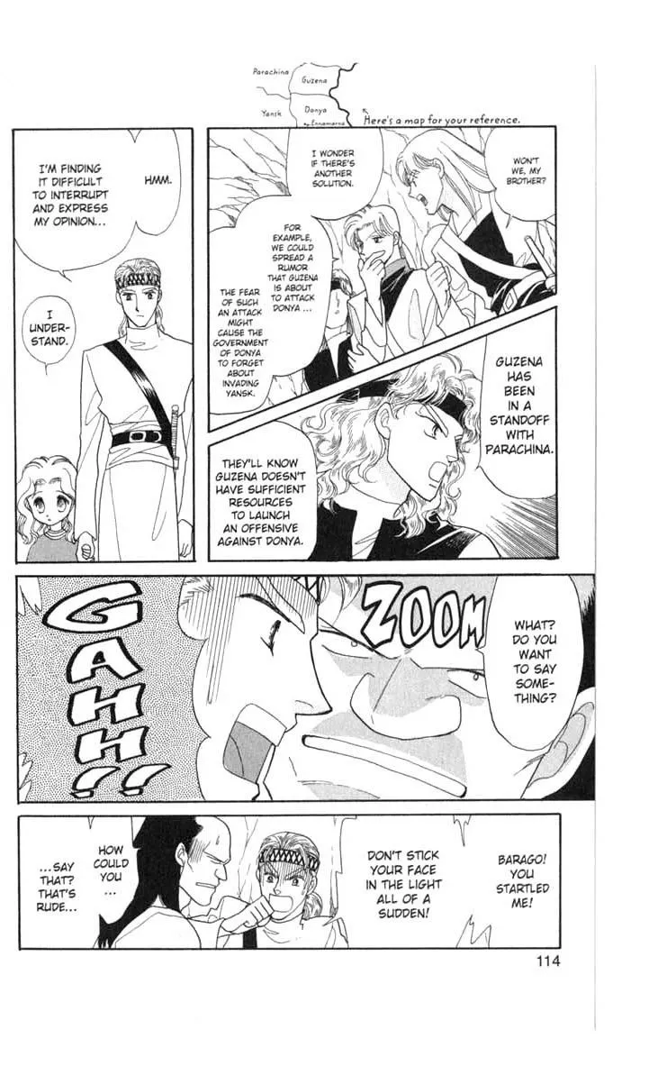 Page 39