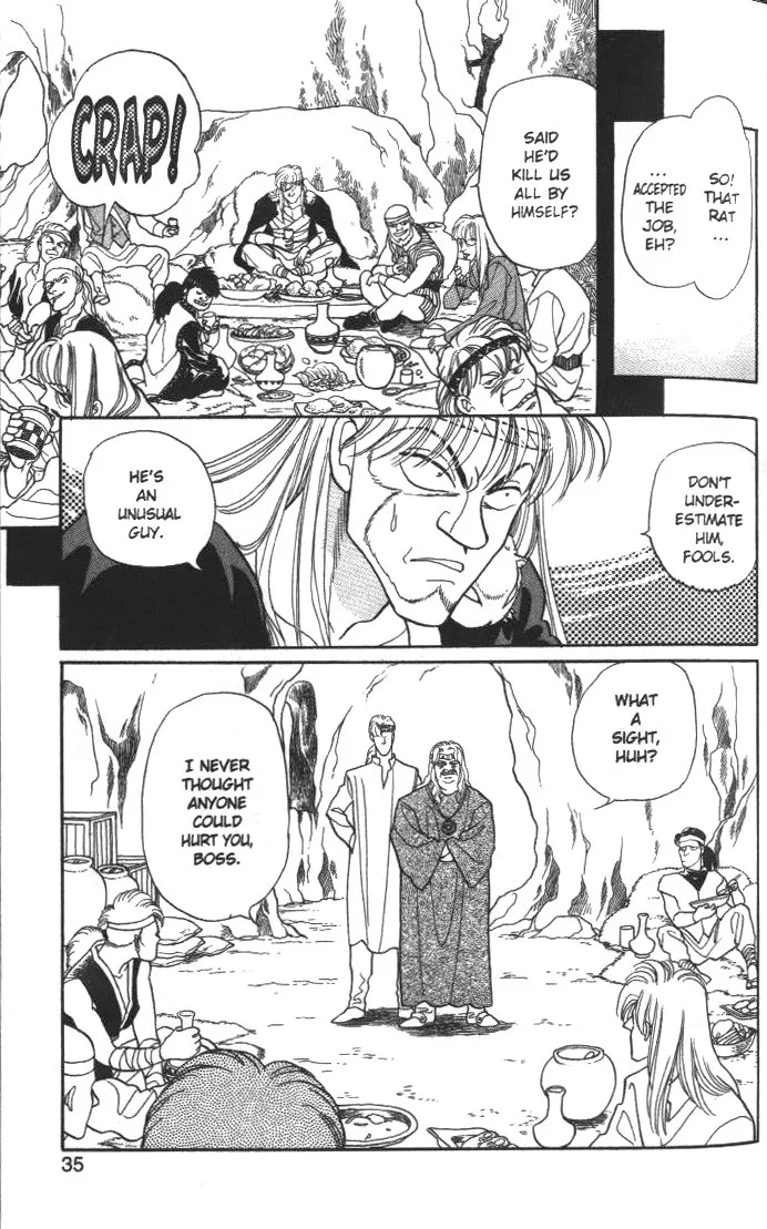 Page 37