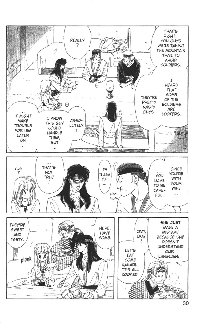 Page 32