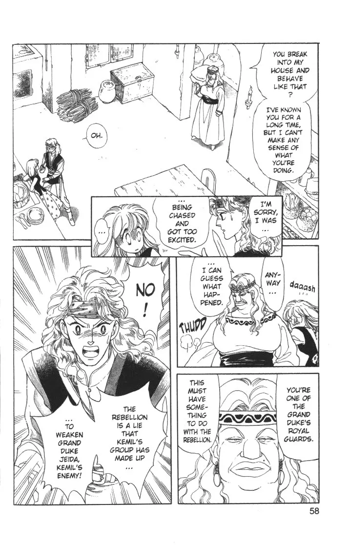 Page 60